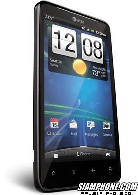 HTC Vivid