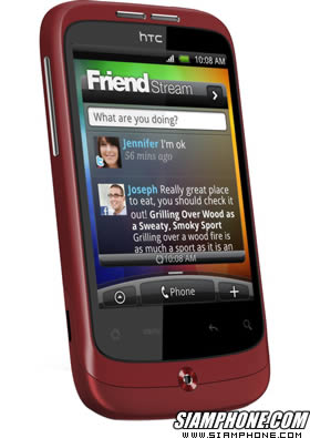 HTC Wildfire