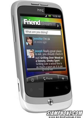 HTC Wildfire