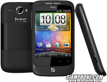 HTC Wildfire