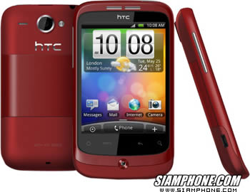 HTC Wildfire