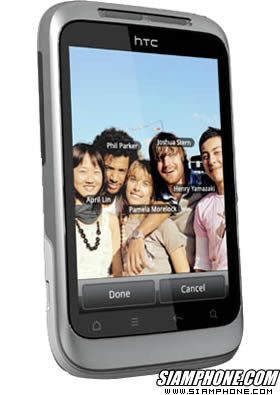 HTC Wildfire S