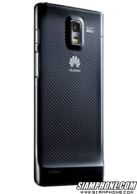 Huawei Ascend P1