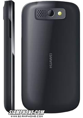 Huawei IDEOS X5