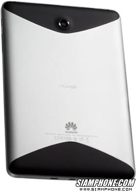 Huawei MediaPad