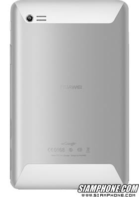 Huawei MediaPad 7 Lite