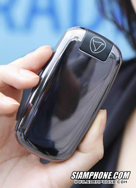 Hutch Alcatel OT-E227C