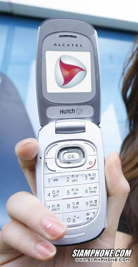 Hutch Alcatel OT-E227C