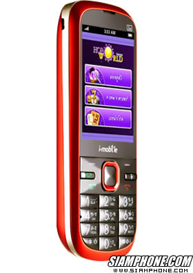 i-mobile 101B Horo Limited