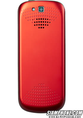 i-mobile 101B Horo Limited