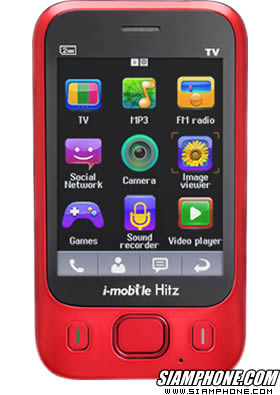 i-mobile Hitz 2