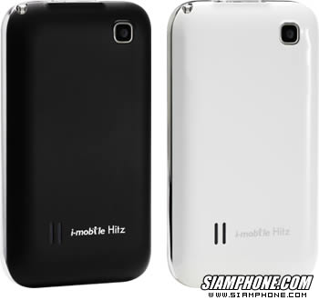 i-mobile Hitz 2