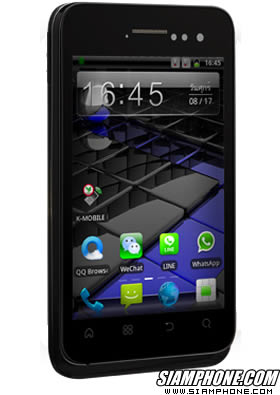 i-mobile i-STYLE 3
