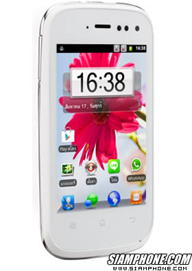 i-mobile i-STYLE 4
