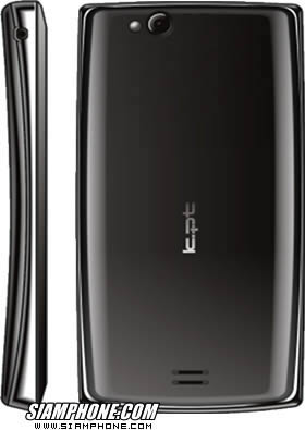 i-mobile i-STYLE Q1