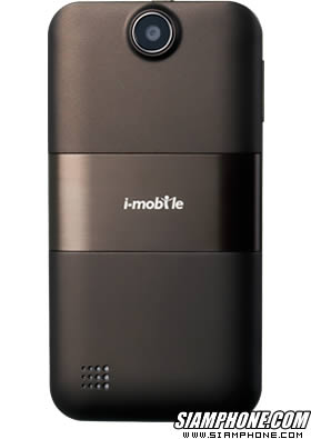i-mobile i695