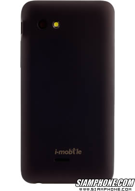 i-mobile i697i