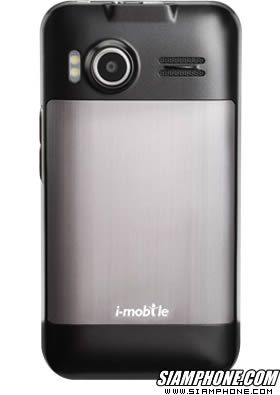 i-mobile i698
