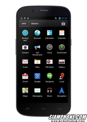 i-mobile IQ X BLIZ 1059