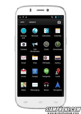 i-mobile IQ X BLIZ 1059