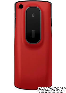 i-mobile S260