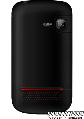 i-mobile S281