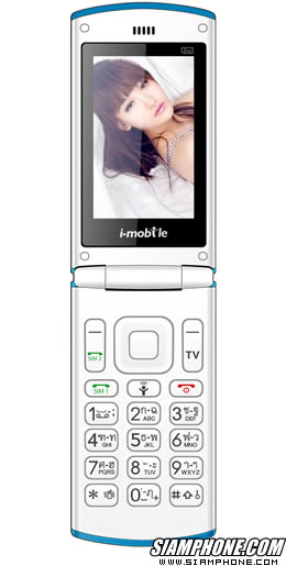 i-mobile S334