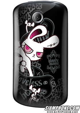 i-mobile S501T