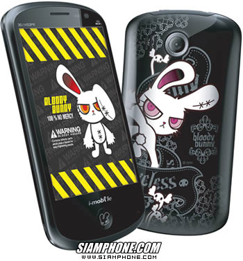 i-mobile S501T