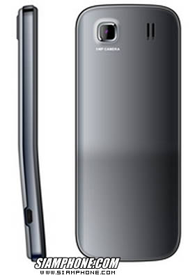 i-mobile S555B