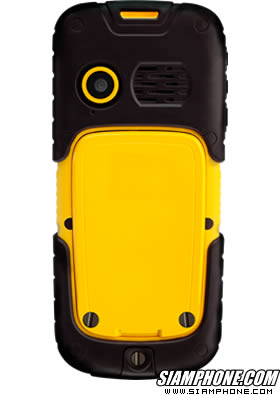 i-mobile Seal