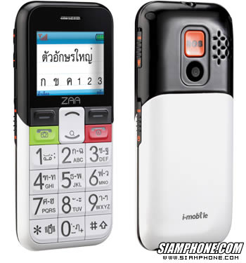 i-mobile ZAA 5
