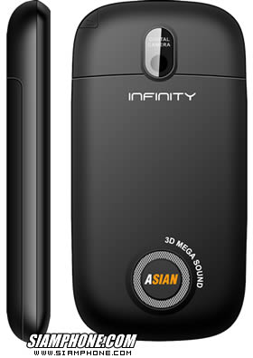 Infinity ASIAN