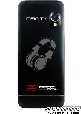 Infinity BEAT BOX