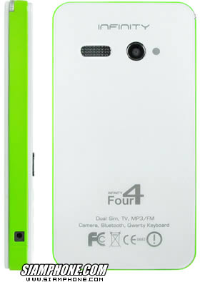 Infinity Four