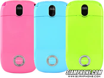 Infinity M-Berry+