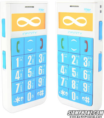 Infinity RMA Plus Limited Edition