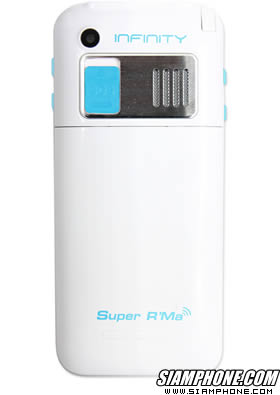 Infinity Super RMA MOM Edition