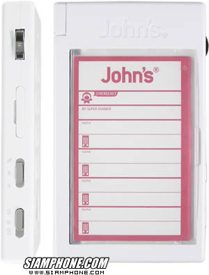 JOHNSPHONES snow