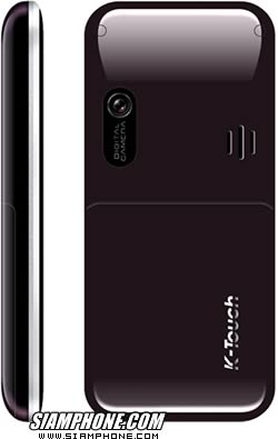 ktouch V320