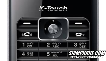 ktouch V320