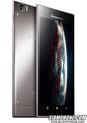 lenovo K900 32GB