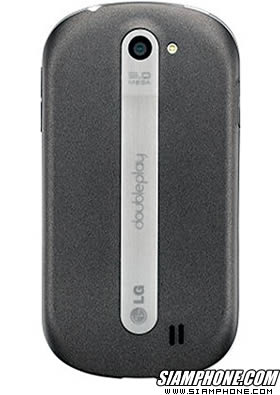 LG DoublePlay