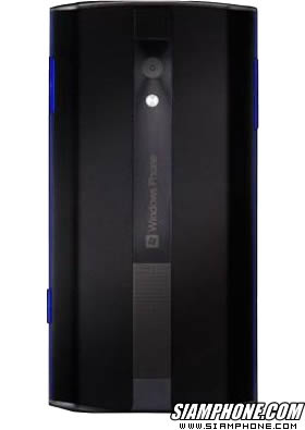 LG Jil Sander Mobile