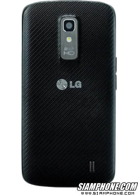 LG Nitro HD