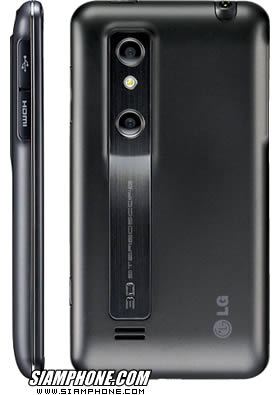 LG Optimus 3D