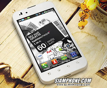 LG Optimus Black (White Edition)