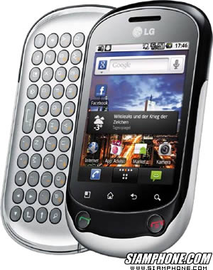 LG Optimus Chat