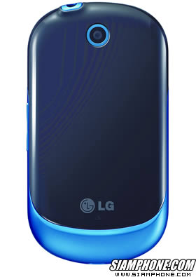 LG Optimus Chat