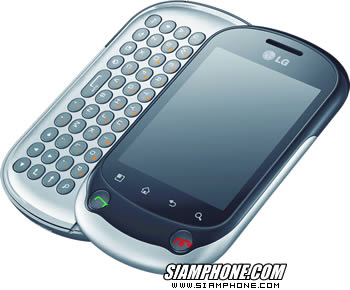 LG Optimus Chat